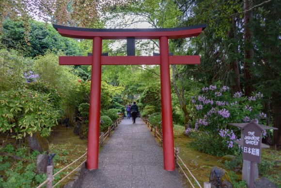 Butchart Gardens | wheelchair accessible | Victoria, BC | Canada | Canadian National Historic Site | quarry | shore excursion | Images by RJM | garden 