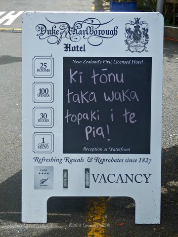 Duke of Marlborough Hotel Russell, New Zealand